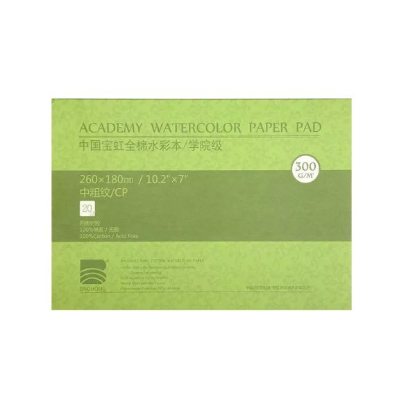 Baohong Pure Cotton Cold Pressed Watercolor akvarelltömb - 260 x 180 mm
