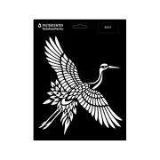 Stencil - 218 × 286 mm - Madár 03 - S