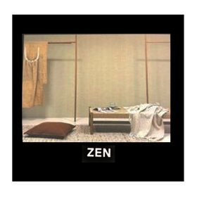 BN Walls - Zen